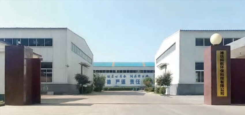 濰坊科航環(huán)?？萍加邢薰?></div>
<div   id=