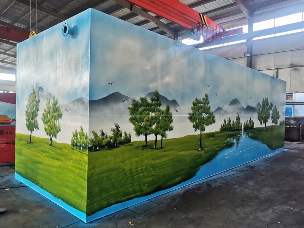 酒店生活污水處理設備